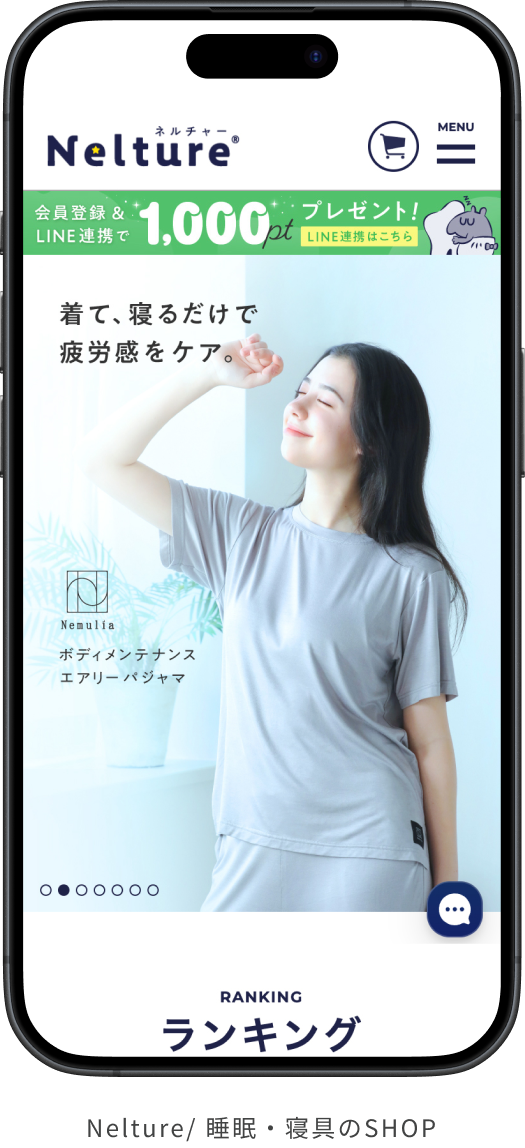 Nelture