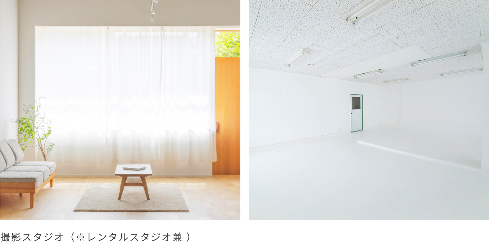 撮影スタジオ画像