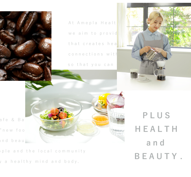PLUS HEALTH and BEAUTY