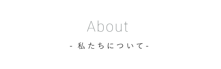 NEW OPEN