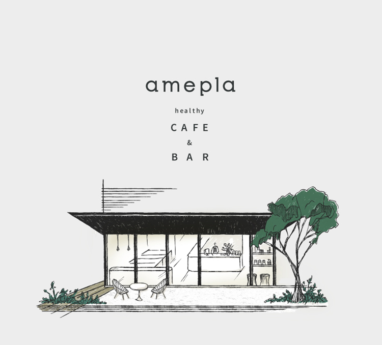 amepla cafe&bar