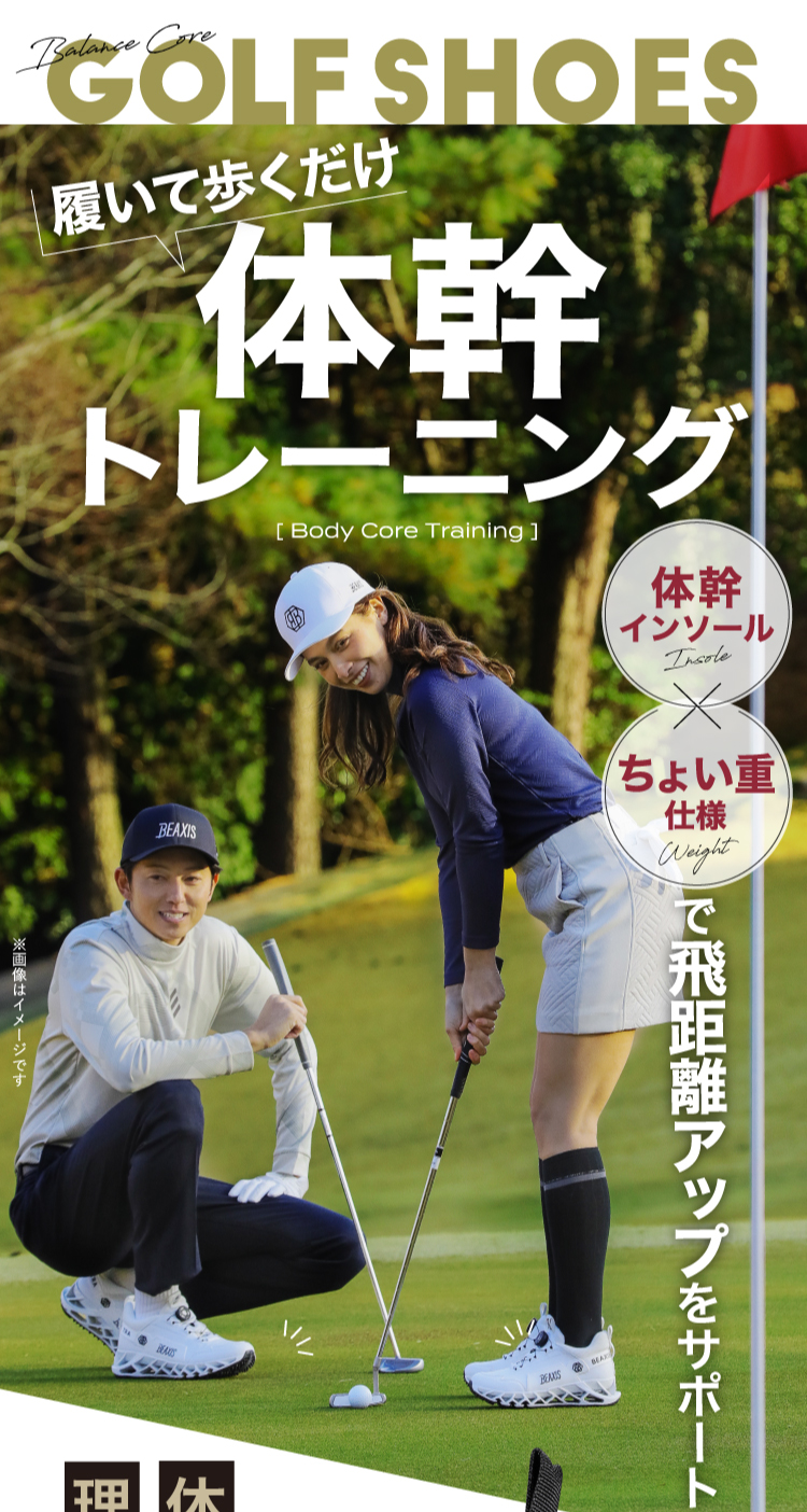 デザインの裏側-07