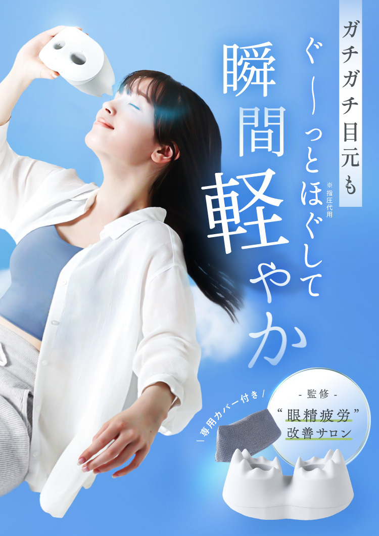 デザインの裏側-05