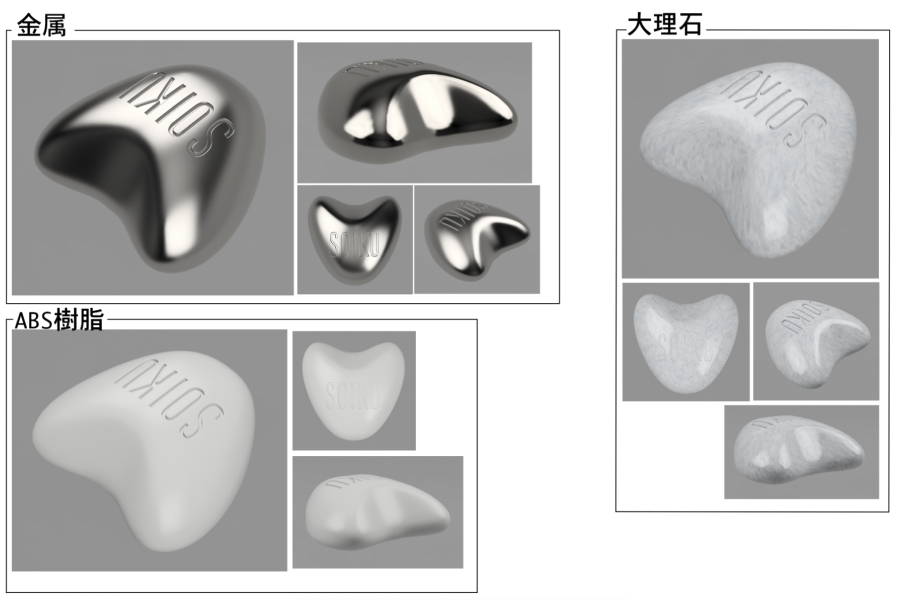 カジュアルトーク_商品企画1-17